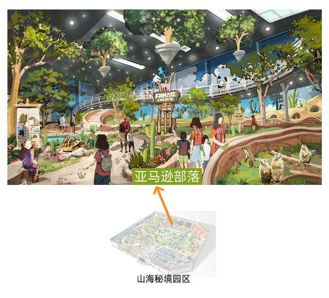 莲都遛娃新地标！国内首座体感动物园，即将开放年卡体验！