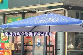 冲上热搜！郑州“天屎之路”，不妨留一留图片