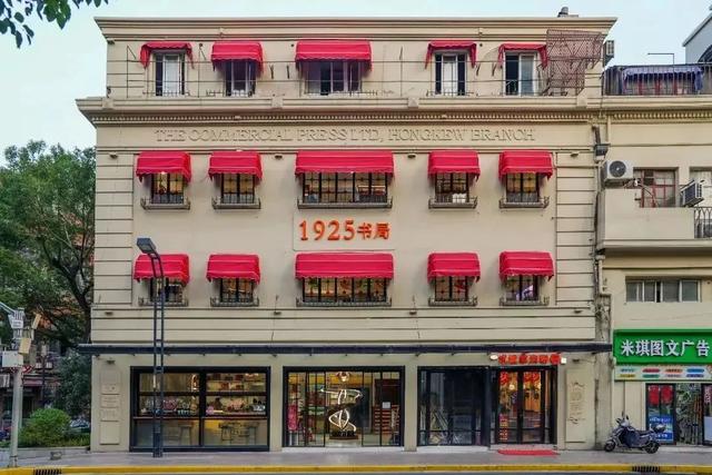 2025上海书展倒计时！先到这些“火出圈”的实体书店品味书香长三角吧~