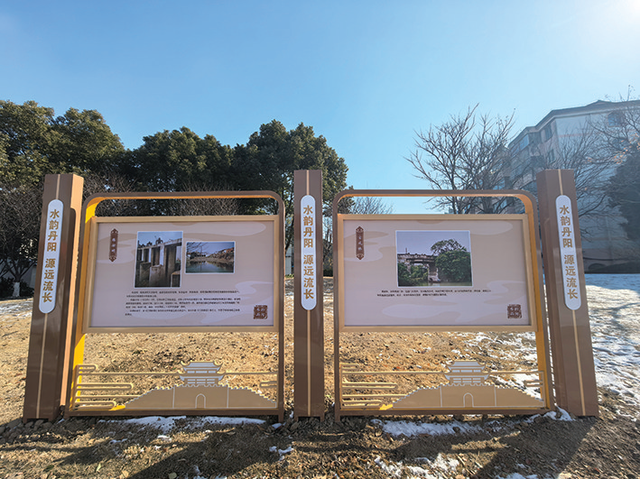 丹阳新设多个打卡点！