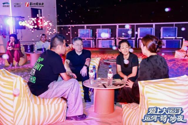 爱上大运河·运河“骑”妙夜丨在塘栖，以夜为幕，“骑”进好运新篇章！