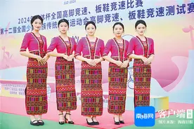 服务这场在三亚举办的运动会，“小鹿鹿”们准备好了！图片