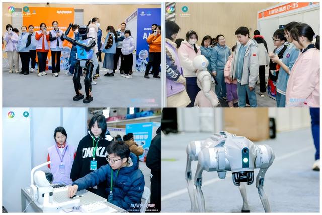 资讯动态｜“与AI共创未来”2025年北京青少年人工智能创新实践活举办