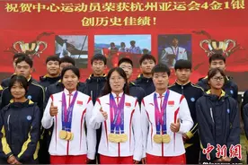 （杭州亚运会）浙江温州龙舟女将回校返乡记：学生“追星” 教练“吐槽 ”图片