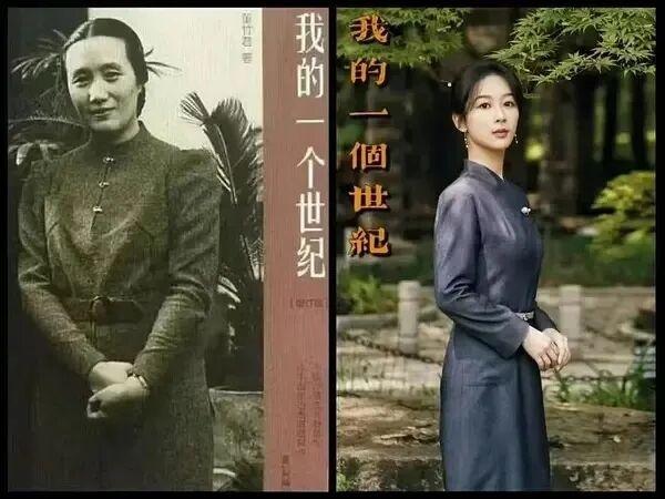 冲上热搜！演员杨紫官宣喜讯