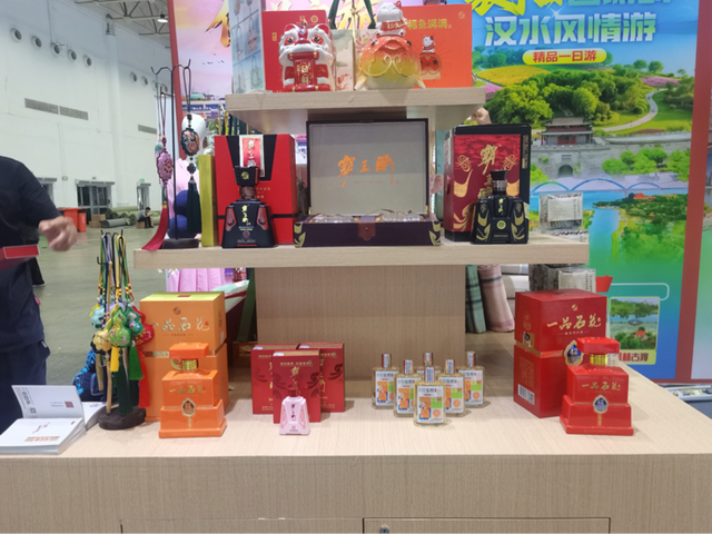 “神农神韵”惊艳文旅博览会！谷城以生态密码圈粉八方客商