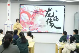 中国香港师生走进武汉校园 与小学生共上创意融合课图片