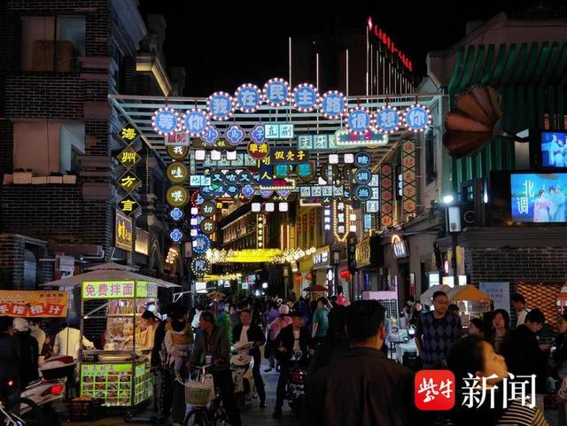 连云港海州：“夜经济”激活古城新活力