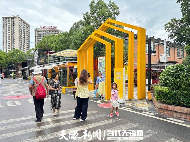 工业遗产如何活化利用？到贵州看红砖墙里的“时光叠影”！