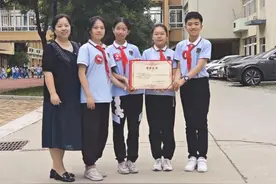 浐灞三小在2024年西安浐灞国际港中小学“中华经典诵写讲”诗词大会获奖图片