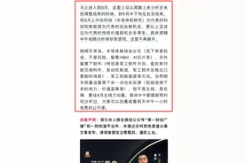 市场短期风格如预判开始切换，哪些是重点？丨蒋衍看盘图片