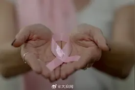 姐妹先后罹患乳腺癌 警惕家族遗传图片