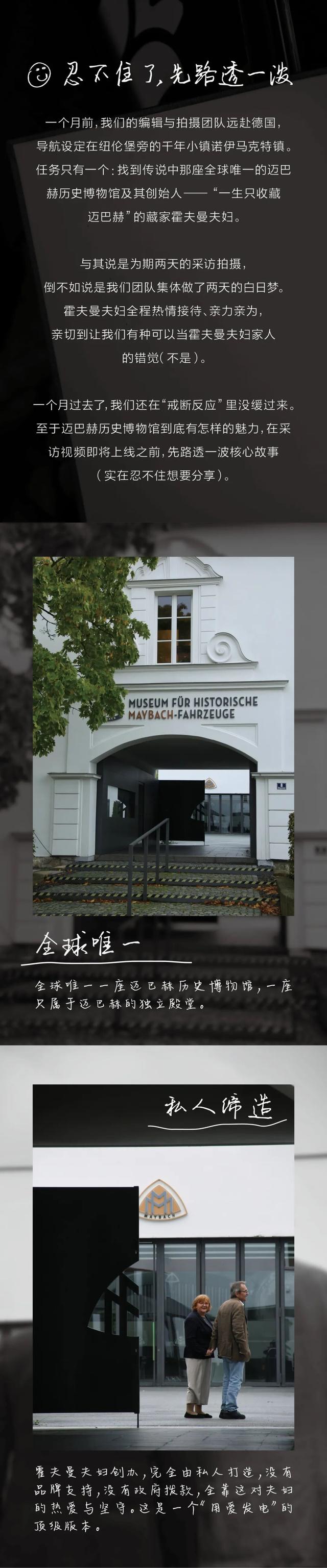 忍不住了，先路透一波