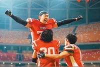 用热爱书写传奇图片