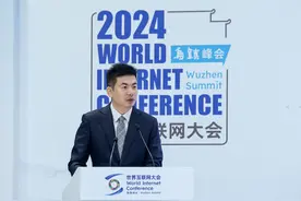 乌镇“智”新时刻丨货拉拉陈宇：数智化和AI能力让货运更安全图片