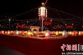 和顺九曲黄河阵转出“幸福年”图片