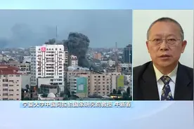 以军为何再袭加沙？将如何影响地区局势？专家解读→图片