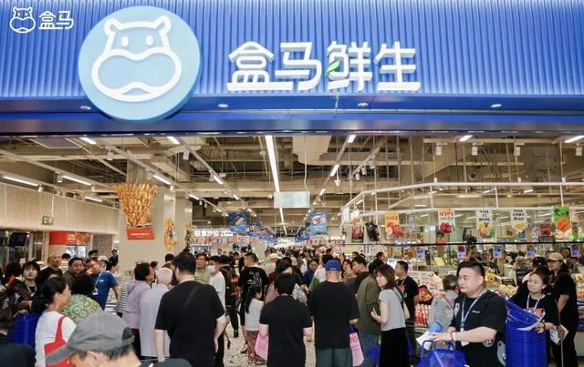 秋天的第一杯奶茶还在“刷屏”;盒马否认闭店;大厂开抢2026届毕业生 | Morketing周刊350期