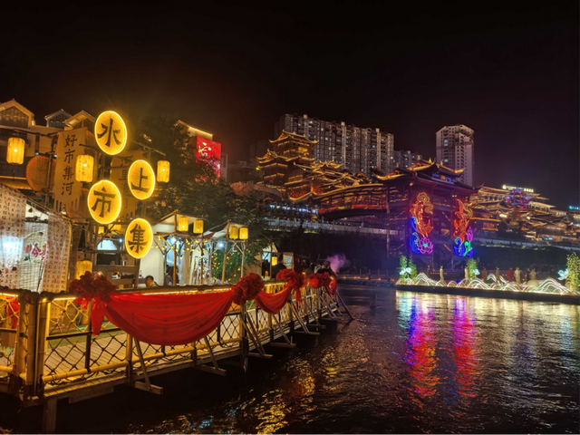 第六届荆楚乡村文化旅游节在宣恩启幕 沉浸式展现乡村文旅新魅力