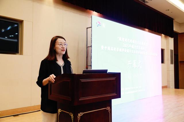 全国媒介文化大咖齐聚淄博，畅谈数智时代未来