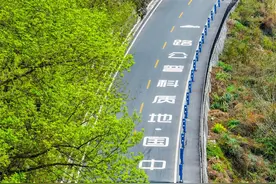 湖北宜昌交通元素入镜央视图片