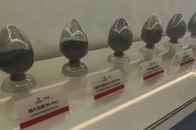 99.99995%，鹤岗天然石墨纯度达新高图片