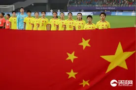【图集】中国女足6比0大胜乌兹别克斯坦队，顺利跻身8强图片