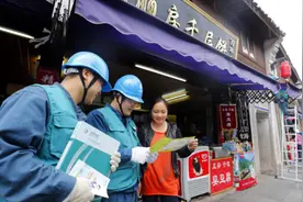 345万户！9月1日起浙江这些用户峰谷分时电价有调整图片