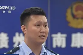 警惕！电诈团伙盯上了儿童电话手表图片