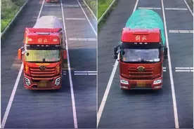 遮挡车牌，强行冲卡！21人被拘留！图片