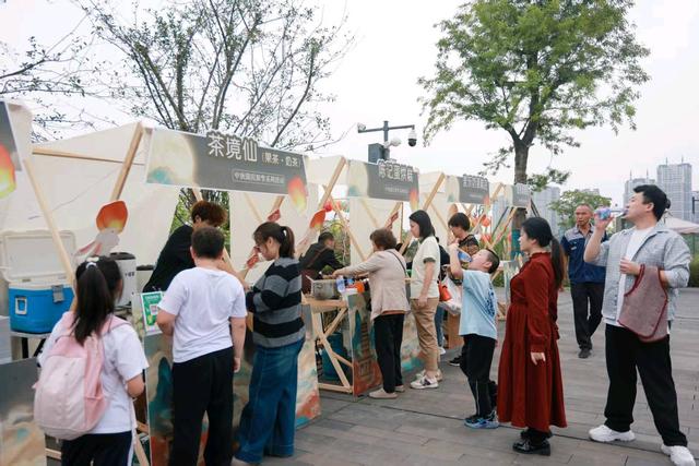 月耀山河庆华诞，情满邛州共团圆——2025年中秋国庆邛窑双节系列活动在邛崃精彩启幕