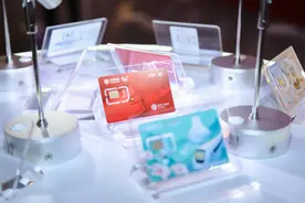 送10元体验金，无电无网“碰一碰”支付 浙江工行邀你体验数字人民币SIM卡硬钱包图片