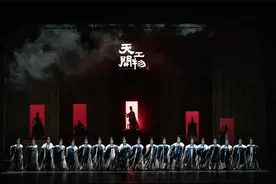 陆川跨界之作《天工开物》杭州亮相 探索科学巨著的舞台表达图片