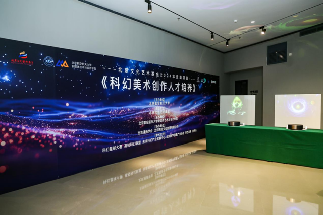 对话刘慈欣：科幻照进航天 一场跨越想象与现实的启蒙