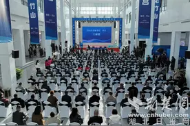 2023湖北（竹山）卫浴博览会开幕图片