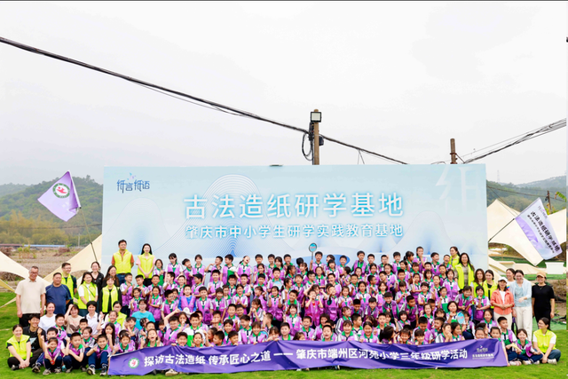 省级荣誉！广东公布最活力公共文化新空间！四会上榜