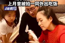 网传汪峰章子怡离婚，女儿归汪峰、儿子归章子怡，当事双方尚未回应，上月曾被拍一同外出吃饭图片
