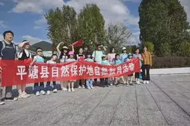 文旅融合典型实践案例 | 依托观天探地，打造研学样板图片