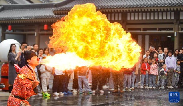 乐享假期