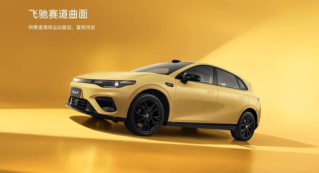 预售 10.58 万元的 Lafa 5	，是零跑心中的「白月光」