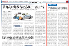 【典型案例解读】让护劳动与优营商来一场和合共生的双向奔赴图片