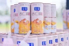 承德露露和“南方”露露的纠纷暂告一段落图片