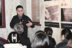 “五卅百年”讲堂在沪开讲：铭记历史，传承红色基因图片