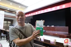 带领父老乡亲一起致富！这群富顺县“新农人”有了新身份图片