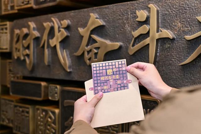 人气爆棚！上海这场网红活动吸引近万人参加！纪念文创、演出门票等你赢…扫码即刻加入！
