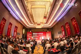 宋河粮液·承运系列首发 一次性推出五款新品，启动近百个首批市场图片