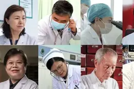 中国医师节特刊｜大医精诚耀杏林 仁心仁术暖四方图片