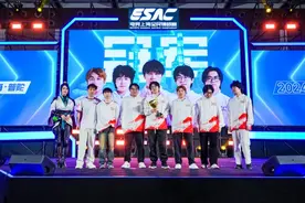 2024年全球著名电竞城市排名出炉，上海排第几？图片