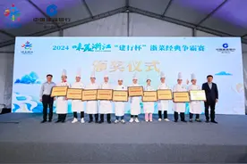 枇杷土焖肉、金丝御鸭、蟹黄鱼圆……浙菜争霸赛，谁是赢家？图片