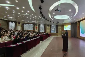 吉林省中小学心理健康“润心行动”家庭教育周末大讲堂第九期开讲图片